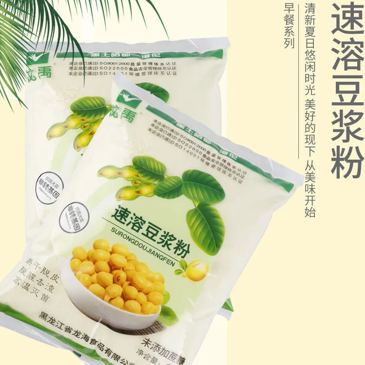 速溶豆漿粉